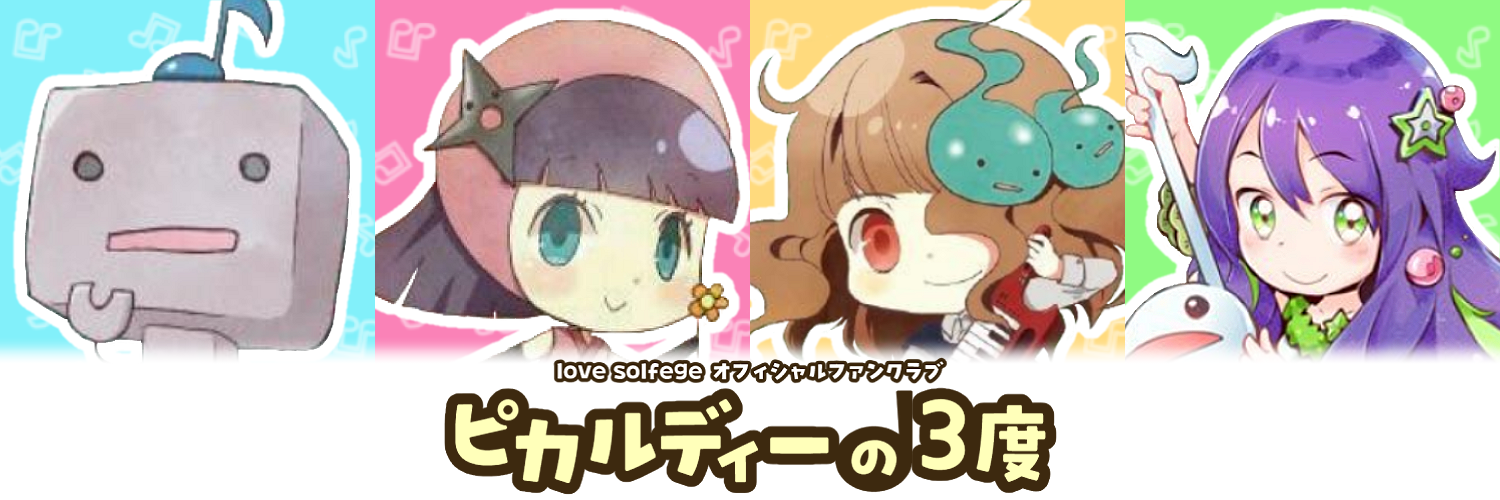 ジャケットサムネイル